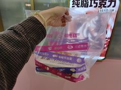 -枣呀呀仙枣糕(深圳前海壹方城店)