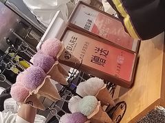 -上海来福士广场