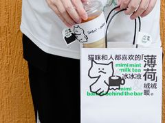 -Seesaw Coffee(深圳深业上城店)