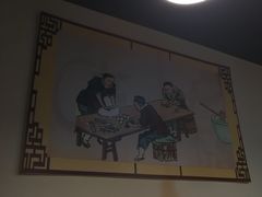 -富源春面馆(四川北路店)