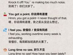 -I-Shine英语国际教育(大三林中心)