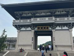 -中华孝德园