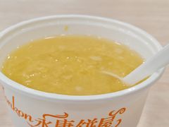-永康饼屋(桑达大厦总店)