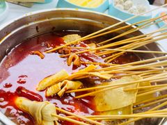 -屋头串串(新街里店)