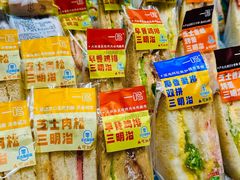 -一鸣真鲜奶吧(龙江地铁站店)