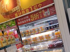 -味多美蛋糕(梨园店)
