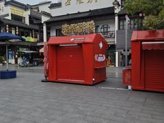 -金陵家宴·金陵春·南京菜(夫子庙店)