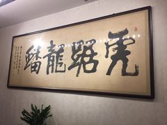 -双子楼大酒店(城开国际写字楼店)
