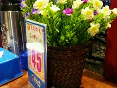 -友记功夫香·人民川菜(红牌楼店)