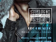 LOE大师班-5258艺术空间(海上海·弘基休闲广场D区店)
