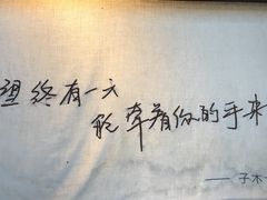 -铁路文化公园