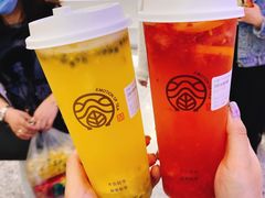 -眷茶(赛格国际购物中心店)