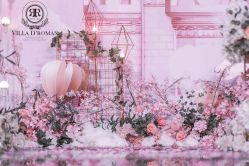 -伊莎贝拉婚礼庄园(顾村店)