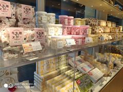 零售区-好利来(四惠店)