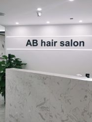 -AB hair salon