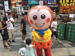 -八一好吃街·高品美食广场