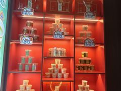 -尹三豆汁(前门旗舰店)