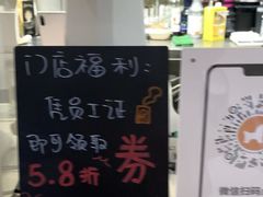 -NOWWA挪瓦咖啡(SOHO中山广场店)