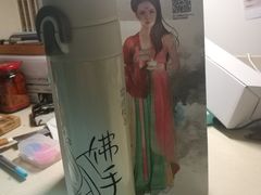 -茶颜悦色(岳麓山顶店)