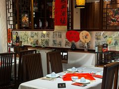 -孔乙己酒家(虹桥路店)