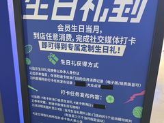 -迪卡侬(大英山店)