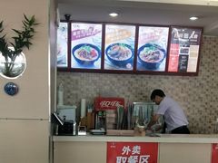-李先生牛肉面大王(营口大润发店)