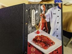 -鹅公村·国家非遗传承(荔湾店)