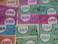 -蓝旗儿童游泳俱乐部(北国中心)