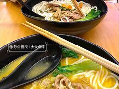 -三千粉牛肉米粉(来客茂店)