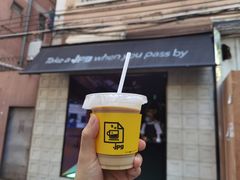 -JPG coffee(广州体育西店)