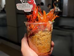 -巴厘龙虾·榜首油焖大虾(沙湖·花园店)