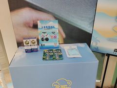 -KK ONE(京基滨河时代店)