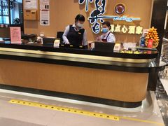 -稻香海鲜饭店(第一国际店)