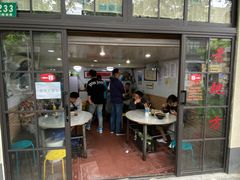 门面-老地方面馆(思南路店)