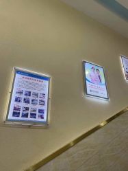 -成都军建医院·疤痕诊疗中心