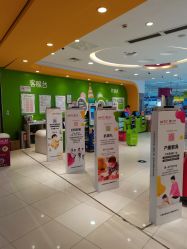 -孩子王童乐园(上海青浦吾悦广场店)