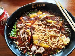 鸡杂面-豆爺小面(朱雀店)