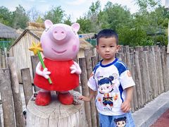 -水上乐园·欢乐世界