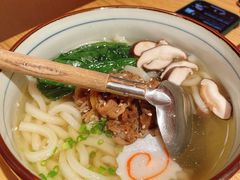 牛肉乌冬面-大和食乐·鲜和牛酸汤火锅(环宇荟店)