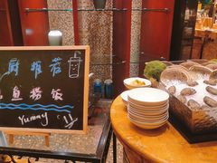 -怡聚轩全日制自助餐厅(大中华喜来登酒店)
