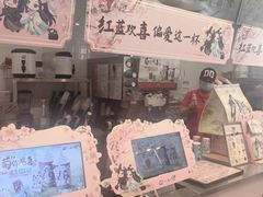 -DQ·蛋糕·冰淇淋(通州万达店)