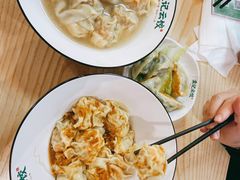 -袁记云饺(鼓楼店)