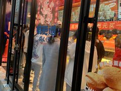 -東更道点心行(利客来店)