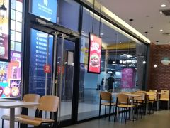 -汉堡王(歌斐中心店)