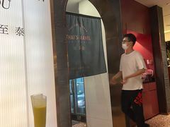 -川越泰火锅(吉利大厦店)