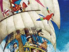 -学习谷日语培训日本留学·多语种外语教学(海淀人大分部)