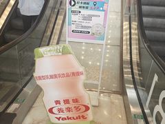 -飞洲国际广场