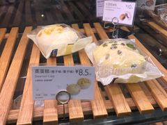 蒸蛋糕橙子味-巴黎贝甜(杨浦宝地店)