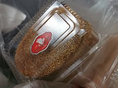 -白玉兰食品(甜云店)