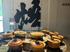 -黄山老妈·土菜(碧桂园店)